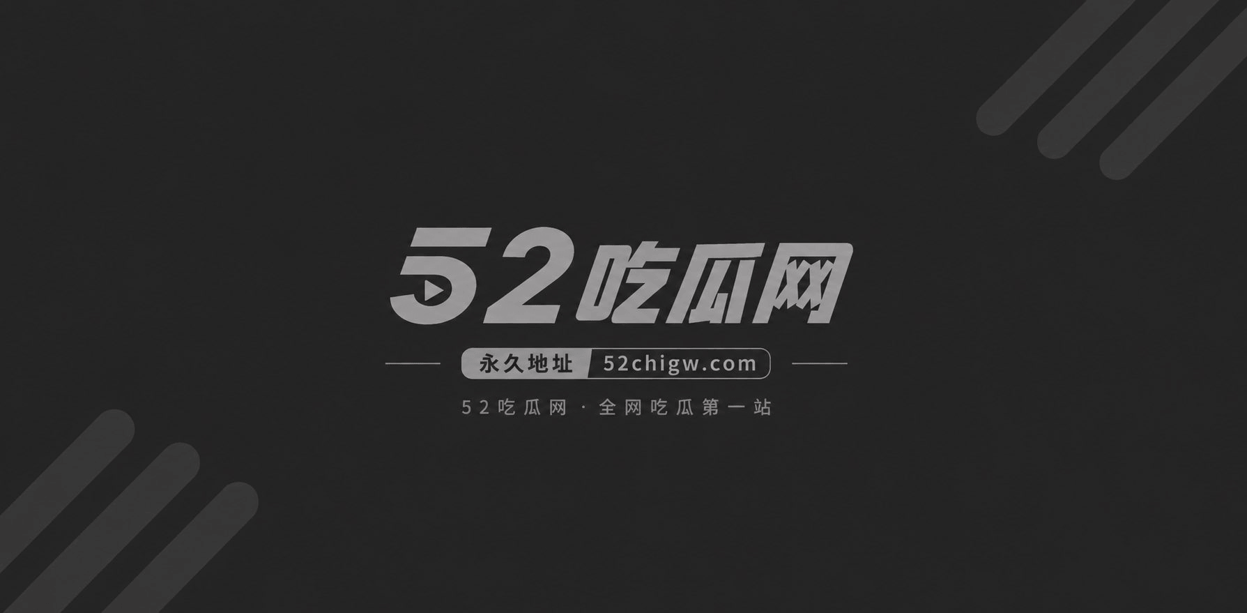AI脱衣PMV混剪 相关图片1 AI脱衣PMV混剪 相关图片1